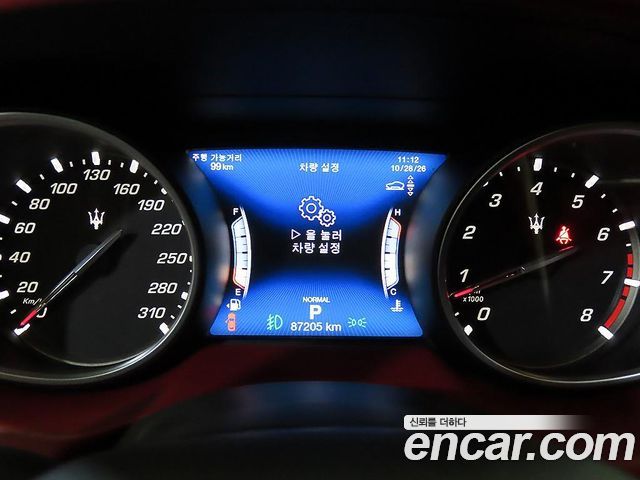 Maserati Levante 2019 — photo 9