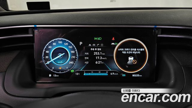 Hyundai Tucson 2021 — photo 11