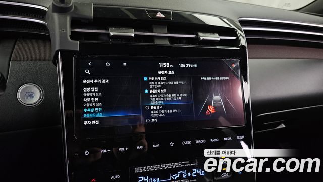 Hyundai Tucson 2021 — photo 22