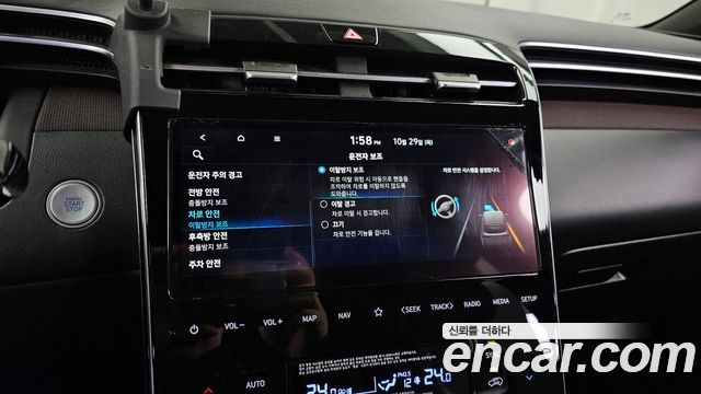 Hyundai Tucson 2021 — photo 33