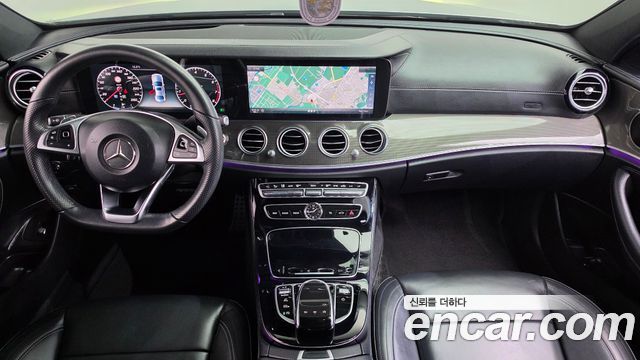 Mercedes-Benz E-Class 2017 — photo 7