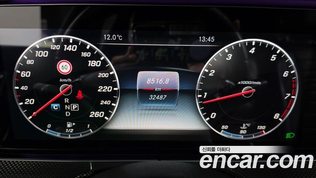 Mercedes-Benz E-Class 2017 — photo 8