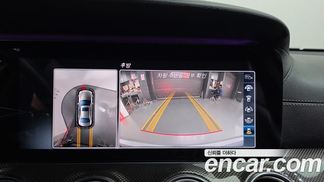 Mercedes-Benz E-Class 2017 — photo 15