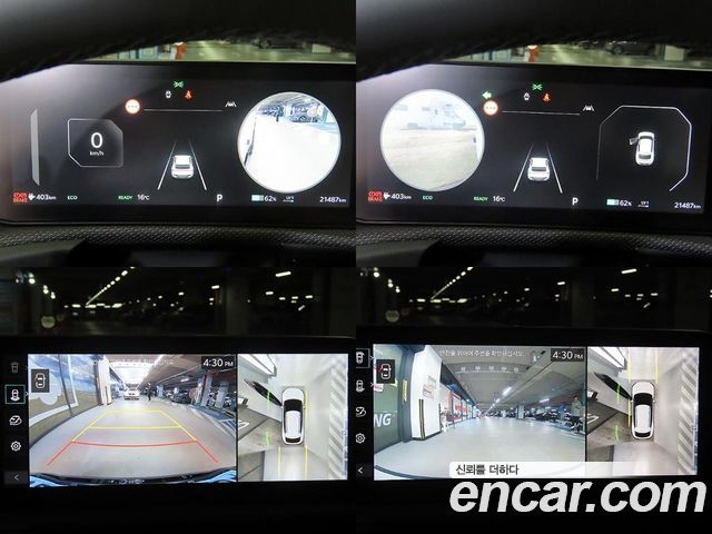 Kia EV6 2026 — photo 17