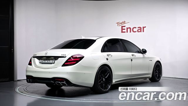 Mercedes-Benz S-Class 2020 — photo 2