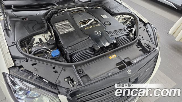Mercedes-Benz S-Class 2020 — photo 6
