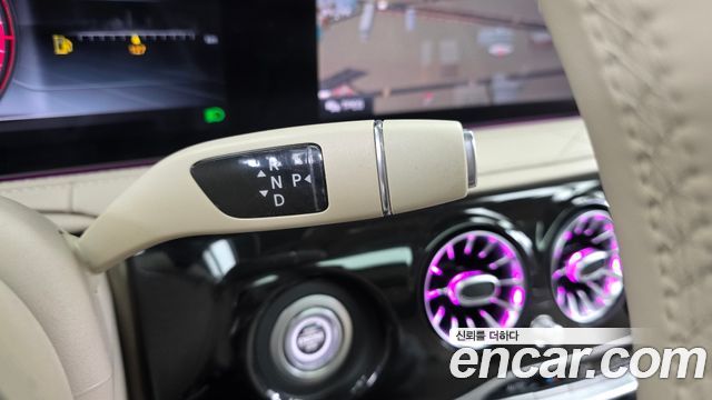 Mercedes-Benz S-Class 2020 — photo 12