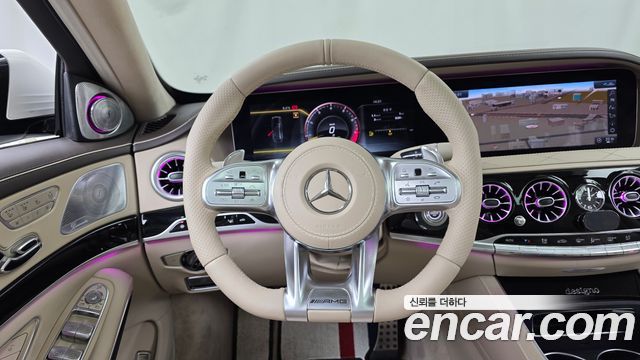 Mercedes-Benz S-Class 2020 — photo 18