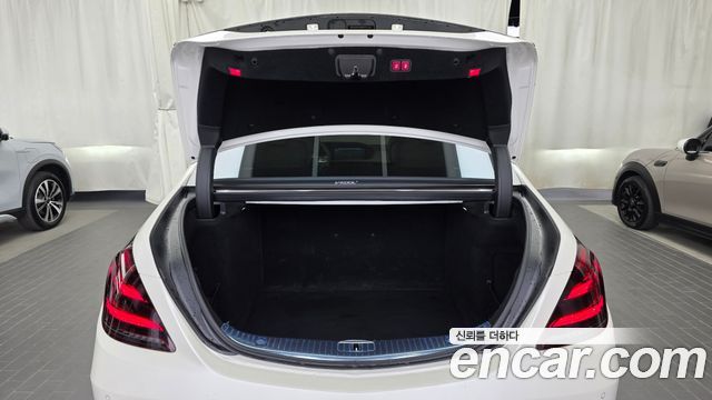 Mercedes-Benz S-Class 2020 — photo 26