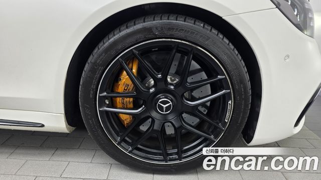 Mercedes-Benz S-Class 2020 — photo 7
