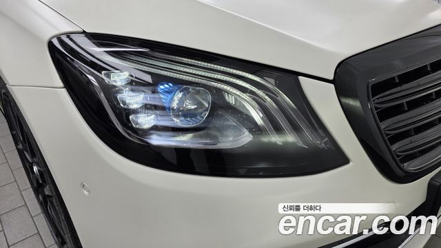 Mercedes-Benz S-Class 2020 — photo 8