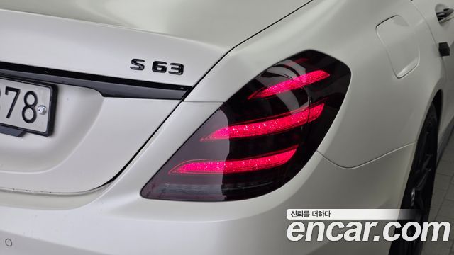 Mercedes-Benz S-Class 2020 — photo 9