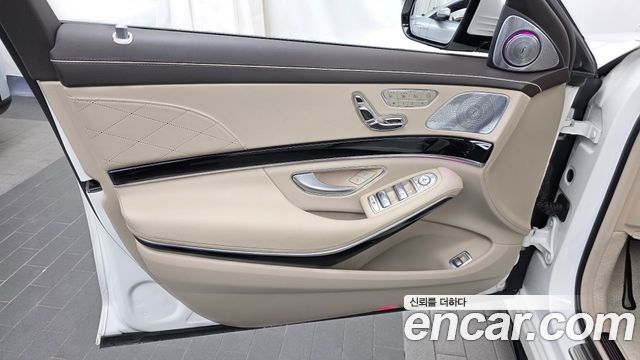 Mercedes-Benz S-Class 2020 — photo 14