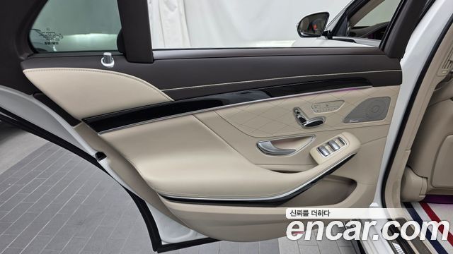 Mercedes-Benz S-Class 2020 — photo 15