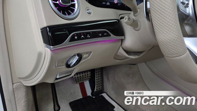 Mercedes-Benz S-Class 2020 — photo 28