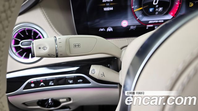 Mercedes-Benz S-Class 2020 — photo 29