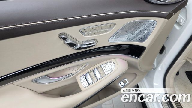 Mercedes-Benz S-Class 2020 — photo 30