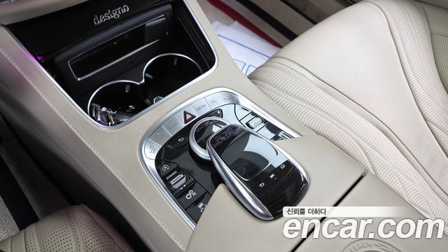 Mercedes-Benz S-Class 2020 — photo 33
