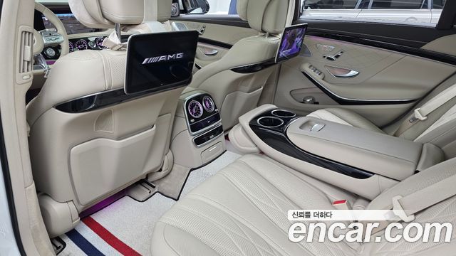 Mercedes-Benz S-Class 2020 — photo 35