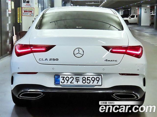 Mercedes-Benz CLA-Class 2026 — photo 5