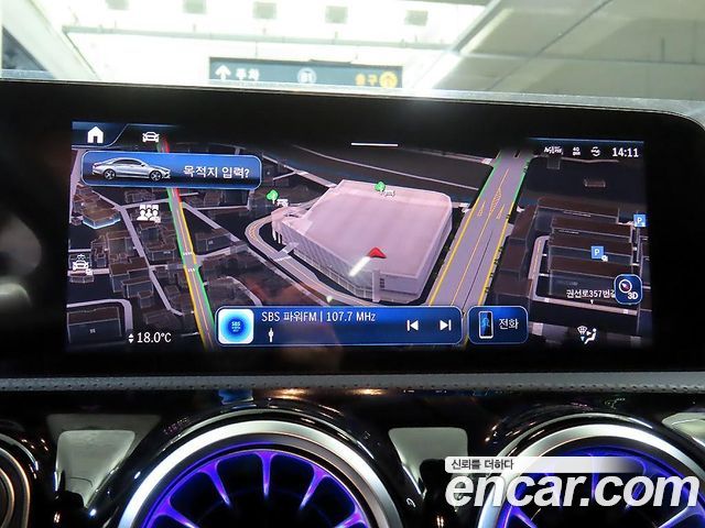 Mercedes-Benz CLA-Class 2026 — photo 14