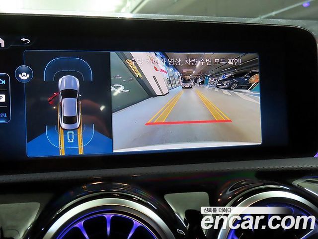 Mercedes-Benz CLA-Class 2026 — photo 16