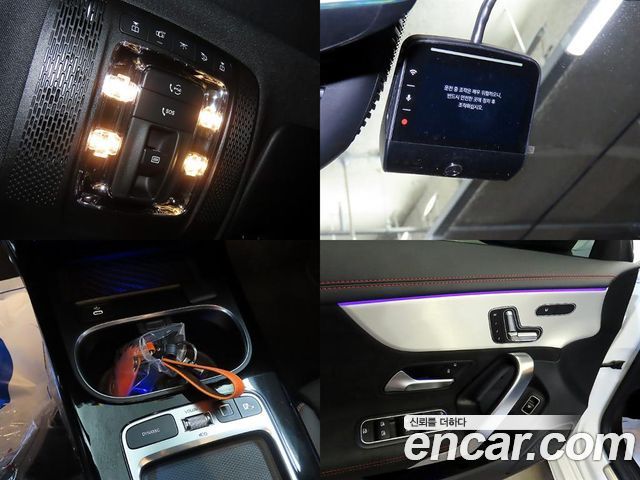 Mercedes-Benz CLA-Class 2026 — photo 18