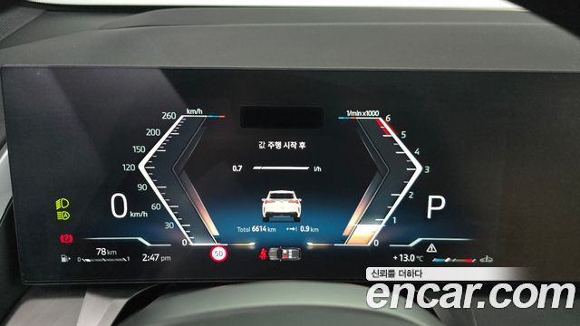 BMW X3 2026 — photo 8