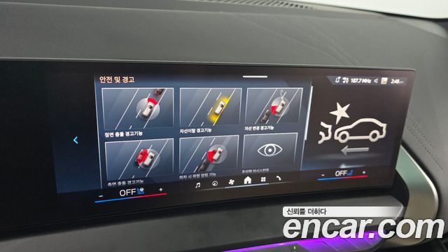 BMW X3 2026 — photo 17