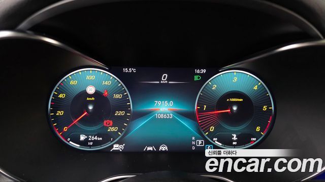 Mercedes-Benz GLC-Class 2023 — photo 11