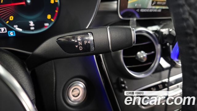 Mercedes-Benz GLC-Class 2023 — photo 12