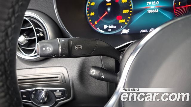Mercedes-Benz GLC-Class 2023 — photo 28