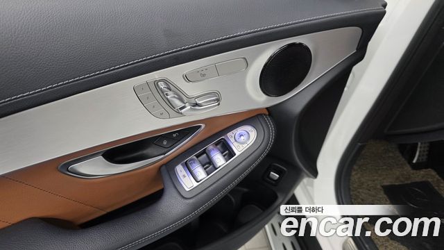 Mercedes-Benz GLC-Class 2023 — photo 29