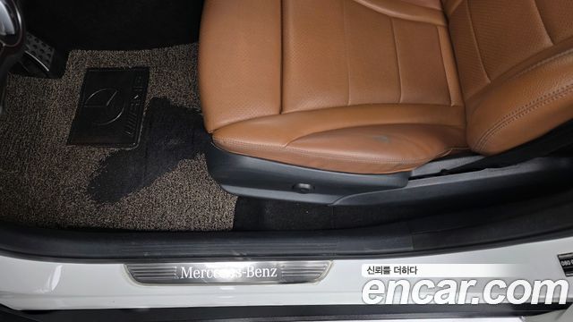 Mercedes-Benz GLC-Class 2023 — photo 31