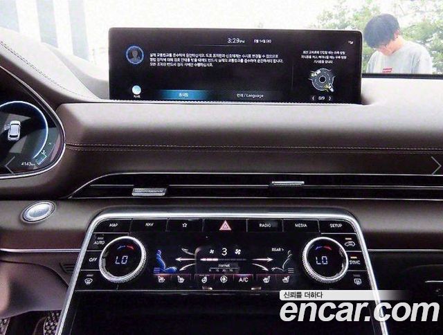 Genesis GV80 2023 — photo 12