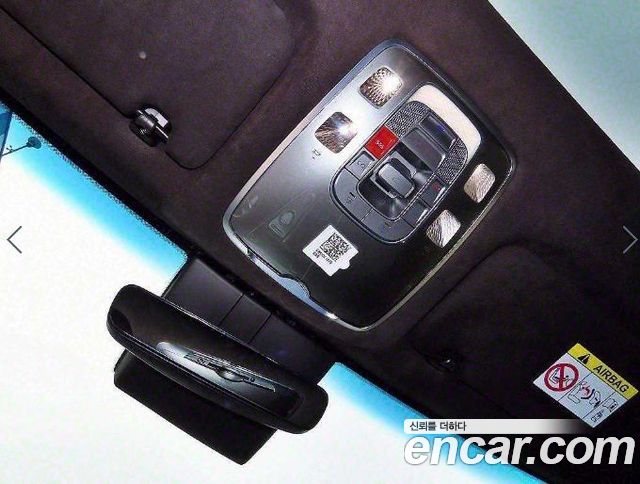 Genesis GV80 2023 — photo 14