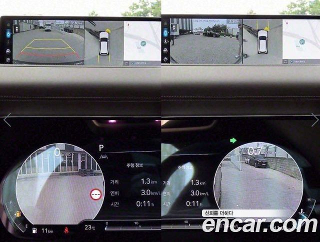Genesis GV80 2023 — photo 17