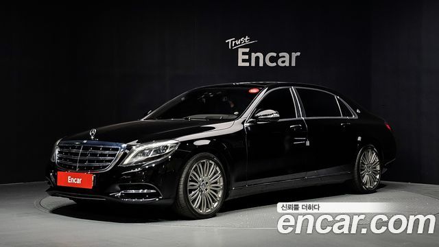 Mercedes-Benz S-Class 2015 — photo 1
