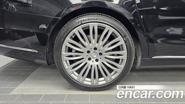 Mercedes-Benz S-Class 2015 — photo 5