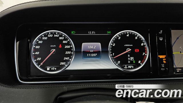 Mercedes-Benz S-Class 2015 — photo 8