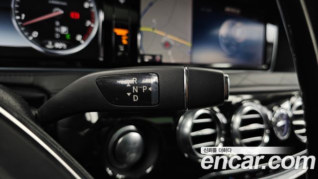 Mercedes-Benz S-Class 2015 — photo 9