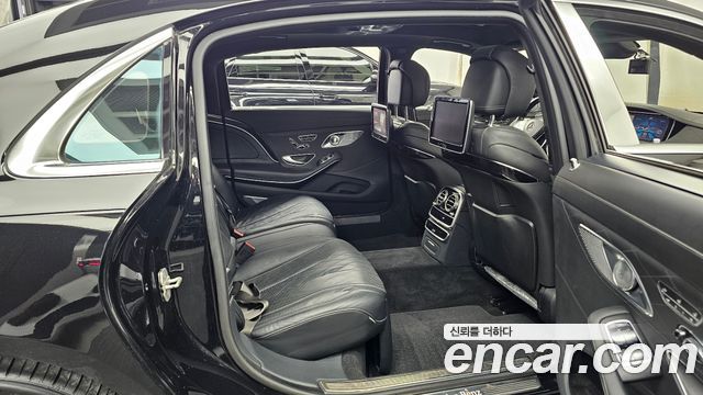 Mercedes-Benz S-Class 2015 — photo 12