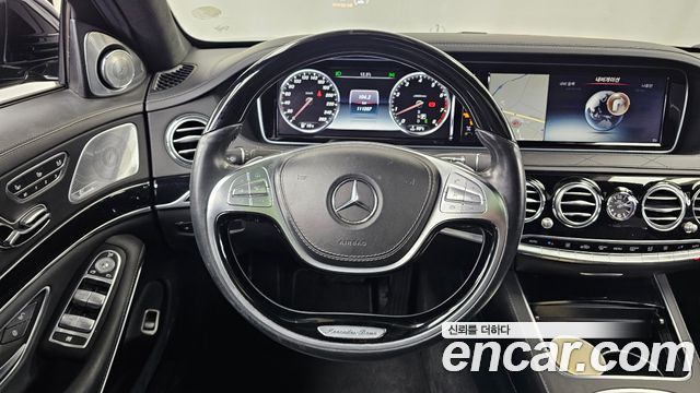 Mercedes-Benz S-Class 2015 — photo 13