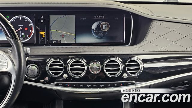 Mercedes-Benz S-Class 2015 — photo 14