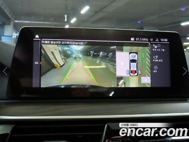 BMW 5-Series 2020 — photo 14