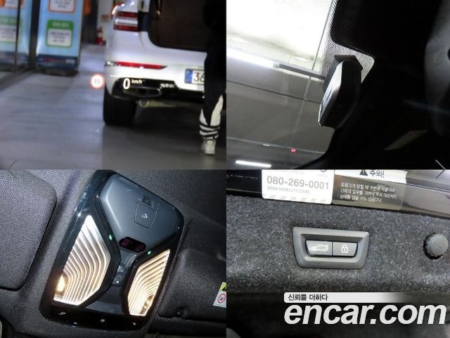 BMW 5-Series 2020 — photo 18