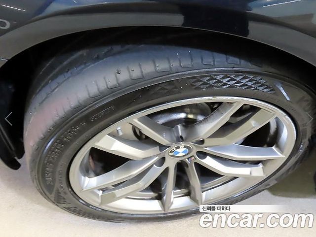 BMW 5-Series 2020 — photo 20