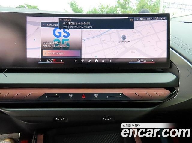 BMW X3 2026 — photo 13