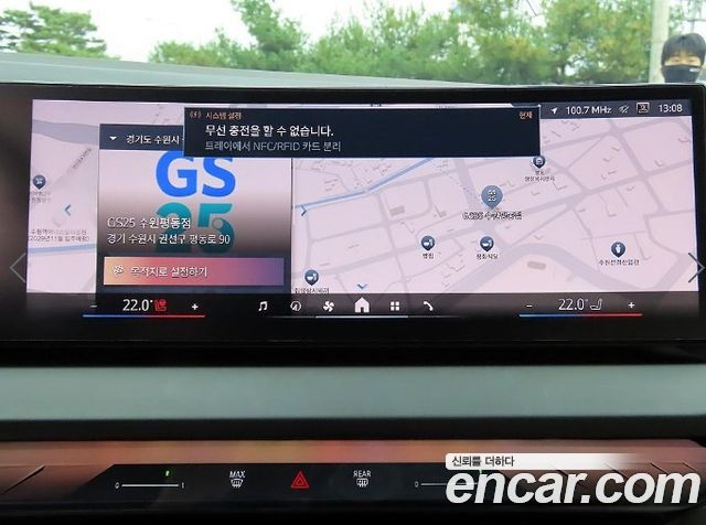BMW X3 2026 — photo 14
