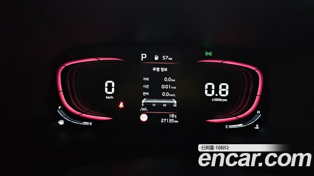 Kia RAY 2023 — photo 11